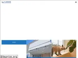 Sites similar to suwa-ah.com