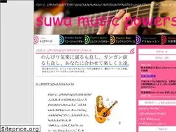 Sites similar to suwa-ep.info