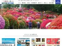Sites similar to suwa-life.jp