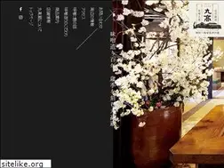 Sites similar to suwa-marutaka.jp