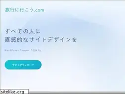 Sites similar to suwa-oyadowari.com
