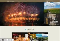 Sites similar to suwa-tourism.jp