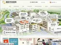 Sites similar to suwachuo.jp