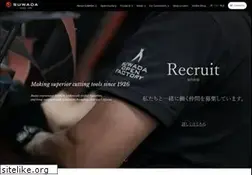 Sites similar to suwada.co.jp