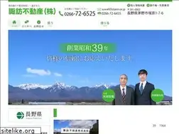 Sites similar to suwafudousan.co.jp