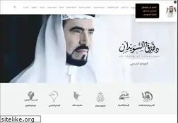 Sites similar to suwaidan.com