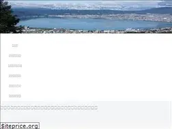 Sites similar to suwakko.com