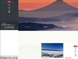 Sites similar to suwako.net