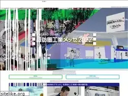 Sites similar to suwamesse.jp