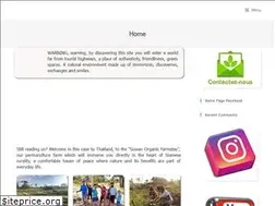Sites similar to suwan-organic-farmstay.com