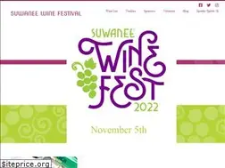 Sites similar to suwaneewinefest.com