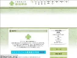 Sites similar to suwano-mori.com