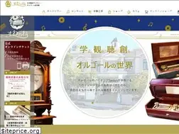 Sites similar to suwanone.jp