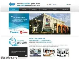Sites similar to suwantawe.com
