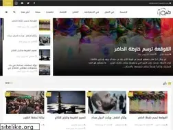 Sites similar to suwar-magazine.org