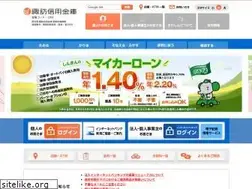 Sites similar to suwashinkin.co.jp