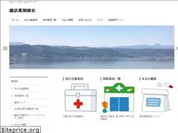 Sites similar to suwayaku.com