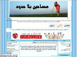 Sites similar to suwb.yoo7.com