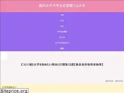 Sites similar to suwc.biz