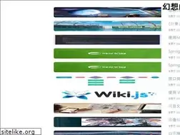 Sites similar to suwish.com