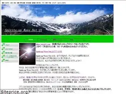 Sites similar to suwn21.com
