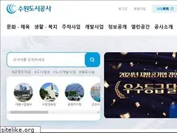 Sites similar to suwonudc.co.kr