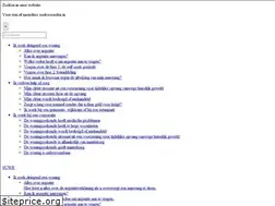 Sites similar to suwr.nl