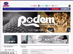 Sites similar to suwwear.com