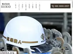 Sites similar to suxio.jp
