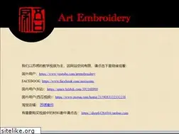 Sites similar to suxiu.com