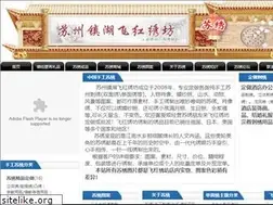 Sites similar to suxiu2008.com