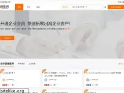 Sites similar to suxuewang.com
