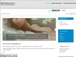 Sites similar to suxxessology.com