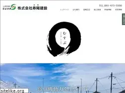 Sites similar to suya.gr.jp