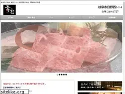 Sites similar to suya.jp