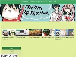 Sites similar to suya2space.com