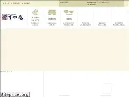 Sites similar to suyakame.co.jp