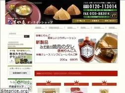 Sites similar to suyakame.com