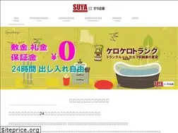 Sites similar to suyakikaku.com