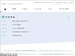 Sites similar to suyama-clinic.com