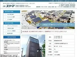 Sites similar to suyama-estate.com