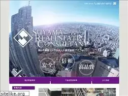 Sites similar to suyama-r.com