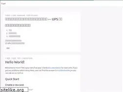 Sites similar to suyan.moe