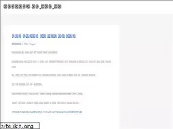 Sites similar to suyane24.com