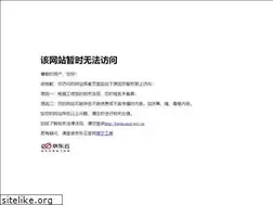 Sites similar to suyang.org