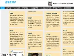 Sites similar to suyanw.com