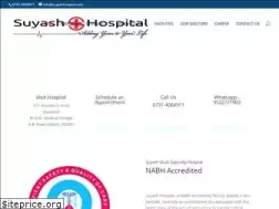 Sites similar to suyashhospital.com