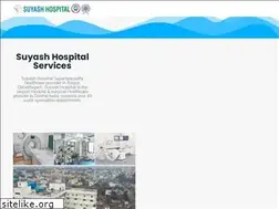 Sites similar to suyashhospitalraipur.com