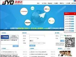 Sites similar to suyd56.com
