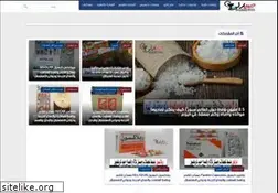Sites similar to suydaly.com
